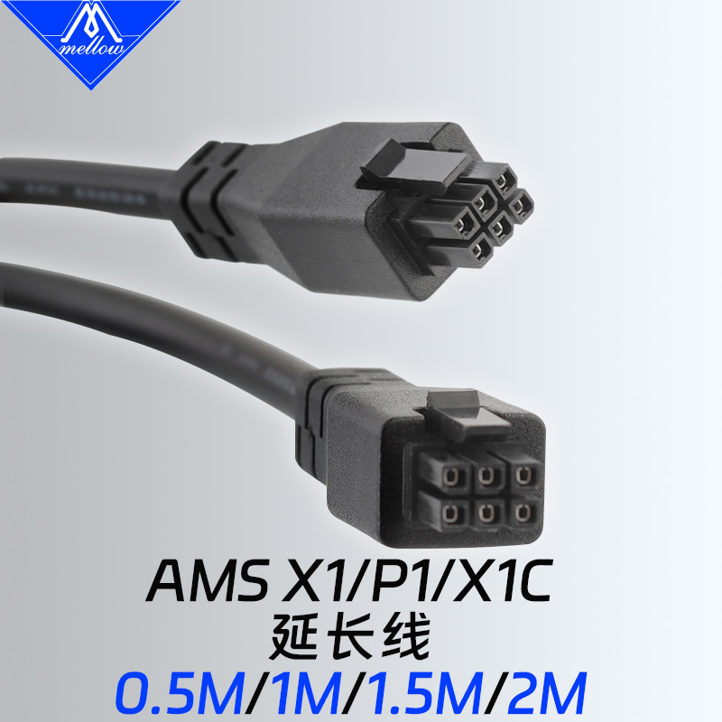3D Printing Laboratory - Mellow Premium 6-pin Extension Cable For