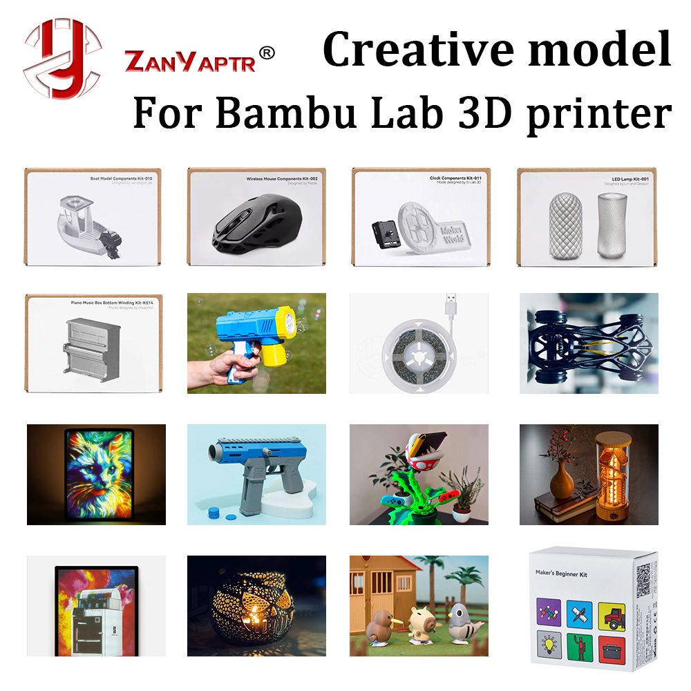 3D Printing Process - For Bambu Lab DIY Creative Model