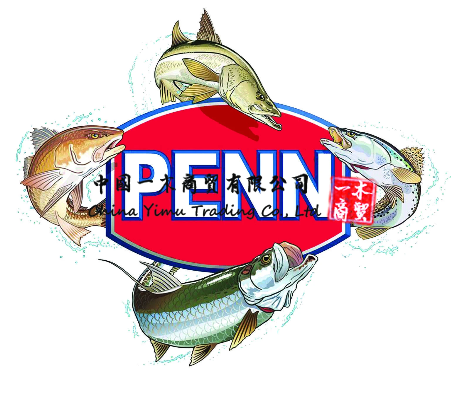 3D Printing Lure - Car Decals Suitable For Penn Fishing