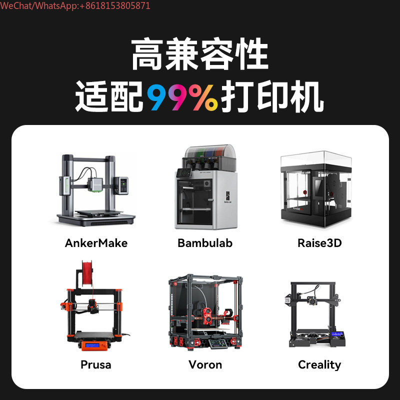 Applicable to Tuozhu 3D printi - 3D Printing Aluminium recension och pris