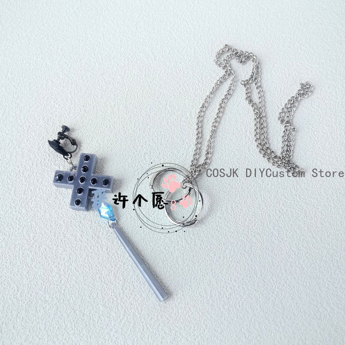 Arknights Saria Corner Headwea - 3D Printing Earrings recension och pris