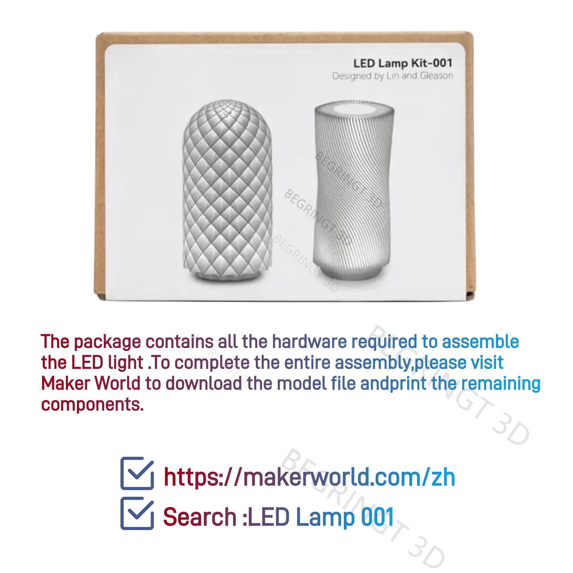 For Bambu Lab Led Lamp Kit 001 - 3D Printing Process recension och pris