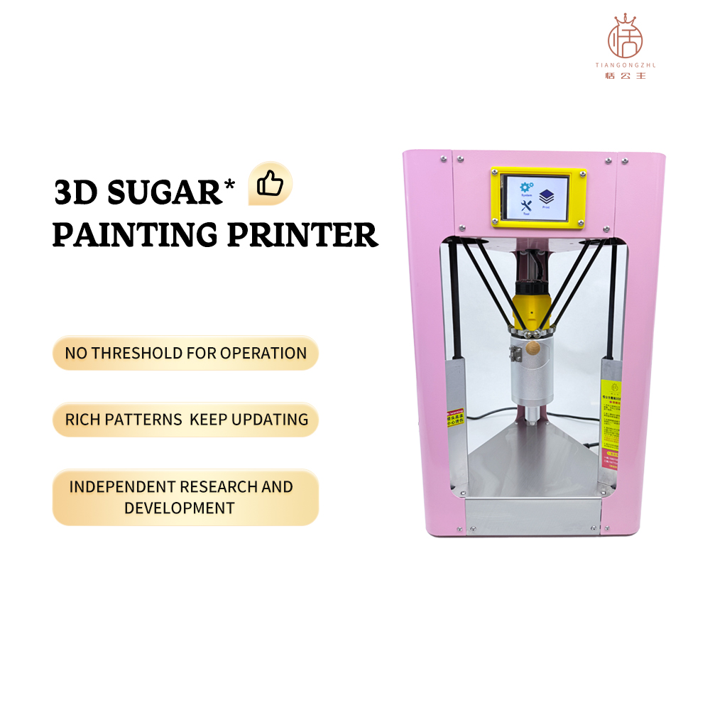 FDM Food Grade Malt Syrup Spec - 3D Printing Design Maker recension och pris