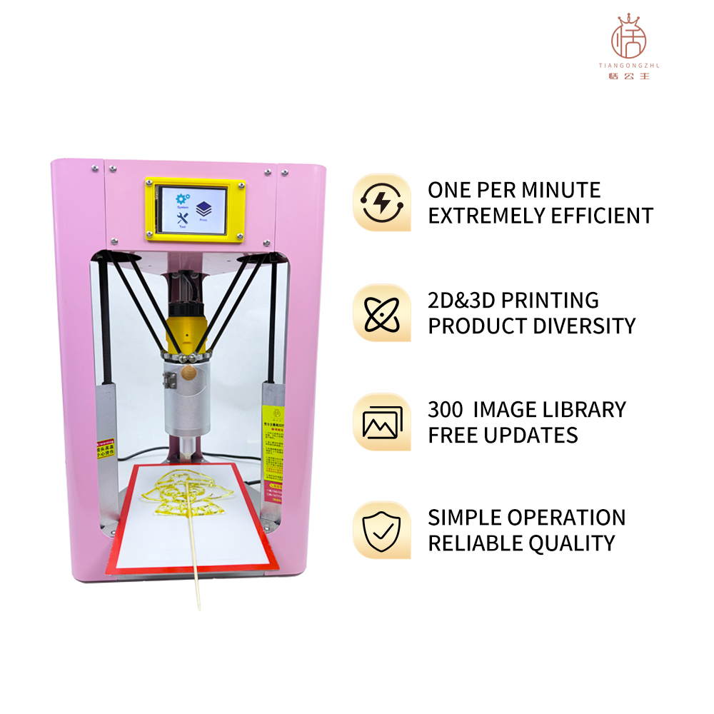 FDM Food Grade Malt Syrup Spec - 3D Printing Design Maker recension och pris