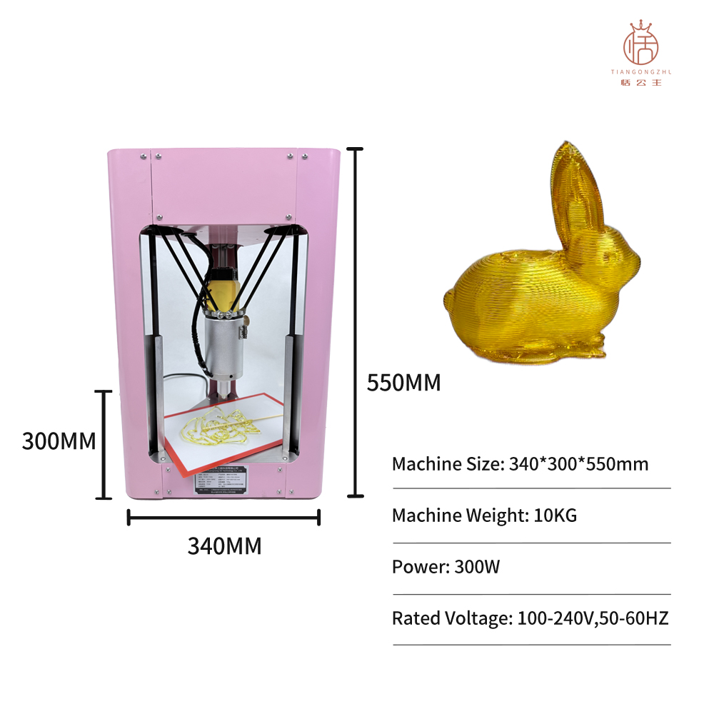 FDM Food Grade Malt Syrup Spec - 3D Printing Design Maker recension och pris